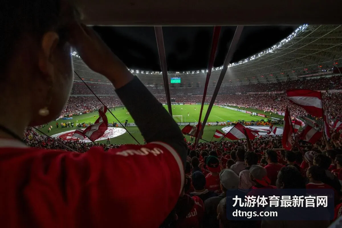 九游体育最新官网体育场赛事背景