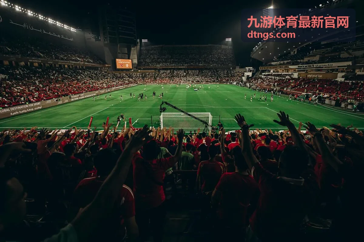 九游体育观赛指南图文示意