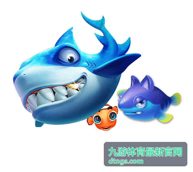 九游体育玩家社区频道封面